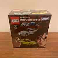 ⭐️東京オートサロン2016 開催記念 ドリームトミカ 頭文字Ⅾ 高橋兄弟セット Amazon.co.jp: ドリームトミカ 頭文字D 高橋兄弟セット 東京